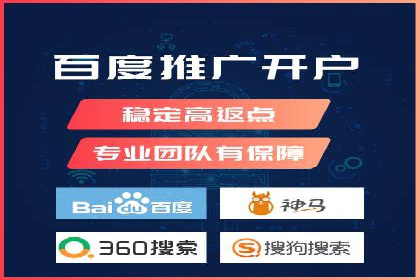 案例分析：竞价推广实战中的困境与突破